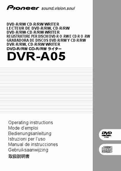 GE DVR DVR-A05-page_pdf